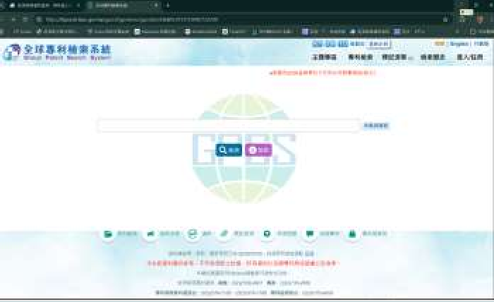 GPSS 首頁